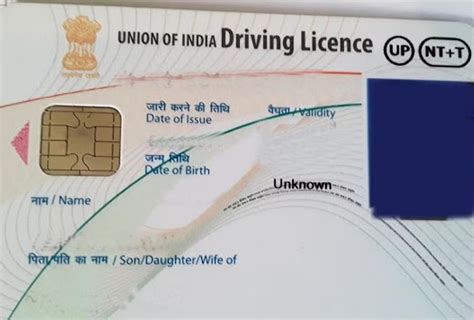 uttar pradesh driver's license